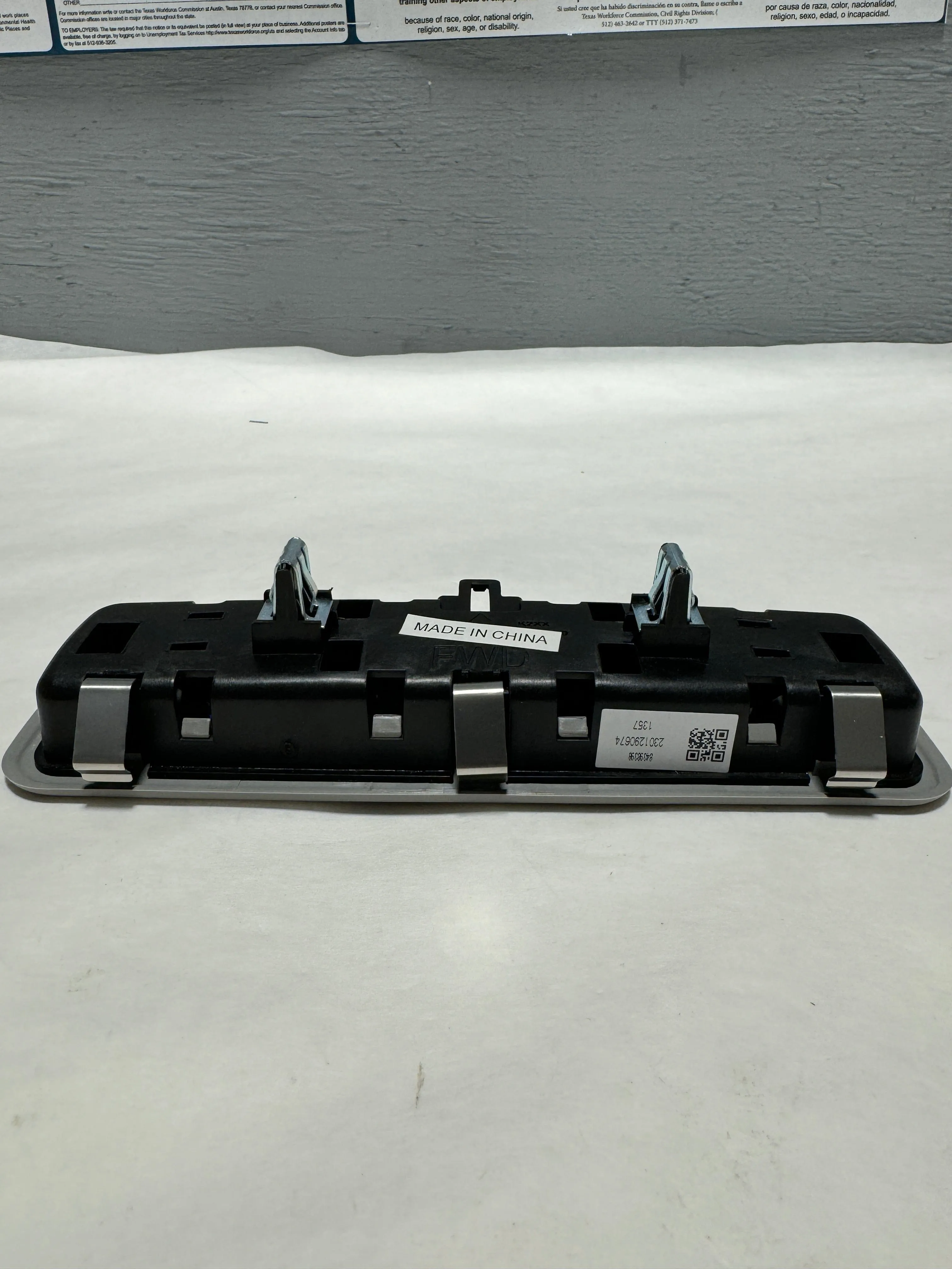 2014-2017 Silverado Sierra Gray Rear Dome Light Lamp For Sunroof Equipped Trucks